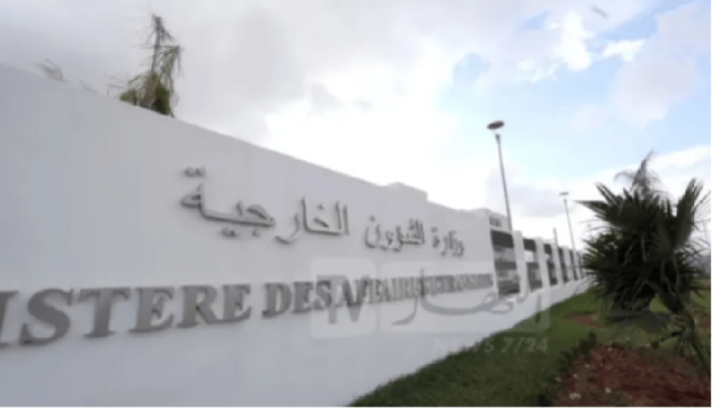اثر انتهاء مهمتها رسميا.. الجزائر تعرب عن تقديرها لبعثة الأمم المتحدة في مالي