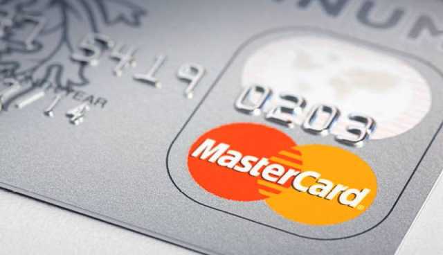 ماستركارد Mastercard: بنك BDL يوقع إتفاقية دولية مع وشركة “ساتيم”