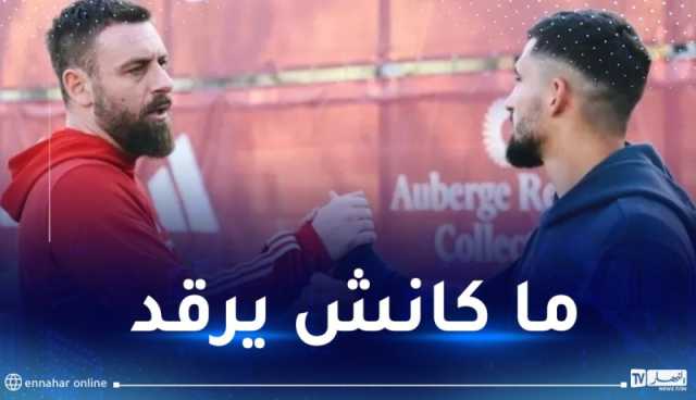 دي روسي: “عوار وصل متعبا بسبب كأس أمم إفريقيا”