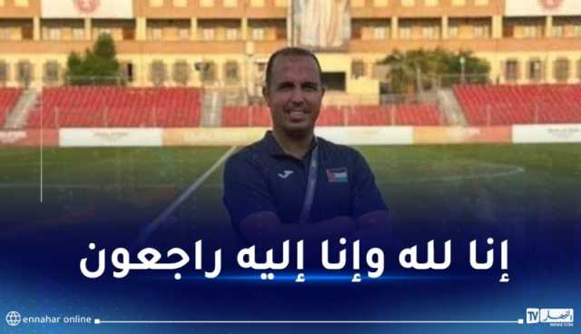 استشهاد مدرب المنتخب الأولمبي الفلسطيني