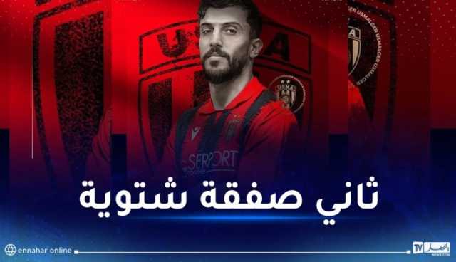 بلطرش يلتحق باتحاد العاصمة إلى صيف 2026