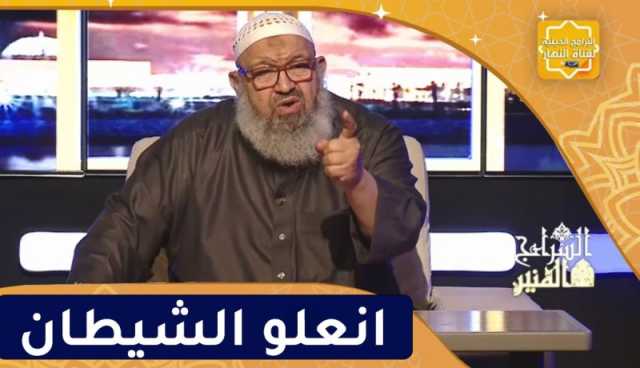 السراج المنير : مسؤولية الآباء والأمهات في تربية الأبناء