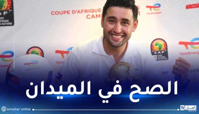 التونسي كريم حقي: “خيبة الجزائر في 2022 ستمنحها دافعا قويا في الكان”