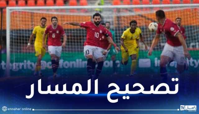 منتخب مصر يذبح عجلا لطرد النحس في الـ”كان” !