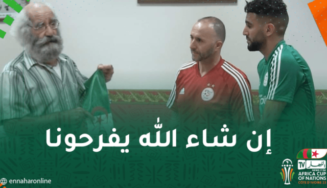 محمد معوش: “نملك منتخب جيد ونتمنى أن يسعد الشعب الجزائري في “كان 2023″”