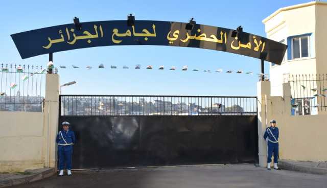 بالصور: تدشين مقر الأمن الحضري لجامع الجزائر