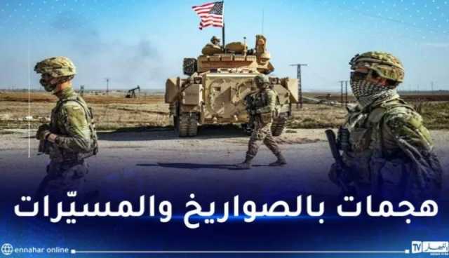 المقاومة الإسلامية في العراق تعلن استهداف 3 قواعد امريكية في العراق وسوريا