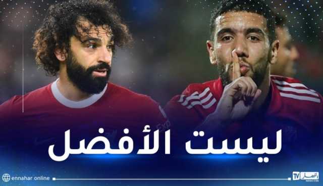 قندوسي يصدم محمد صلاح!