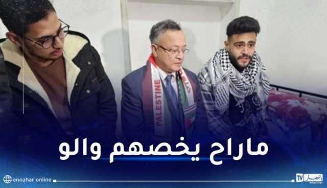 إجراءات استثنائية وخاصة.. طلبة فلسطينيين في الجزائر قريبا !