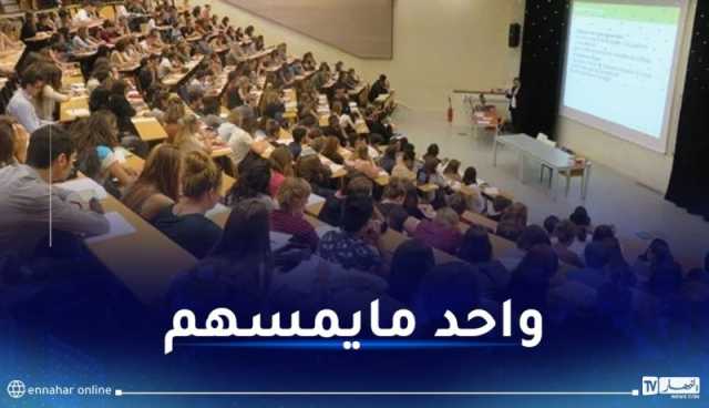 هذا مصير هؤلاء الطلبة الذين أنهوا دراستهم في الجزائر !