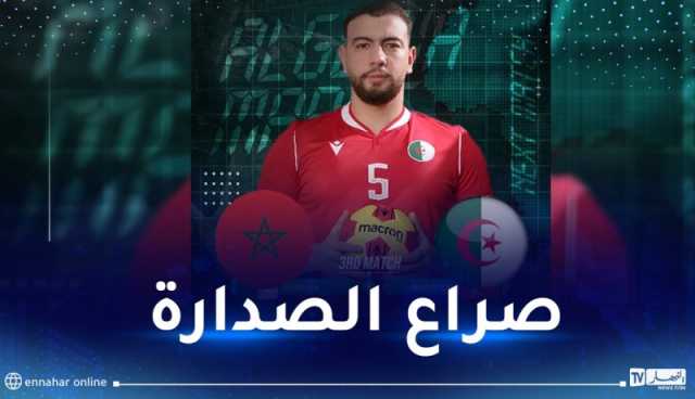 كأس أمم إفريقيا.. المنتخب الوطني لكرة اليد ينافس المغرب على صدارة المجموعة الثالثة