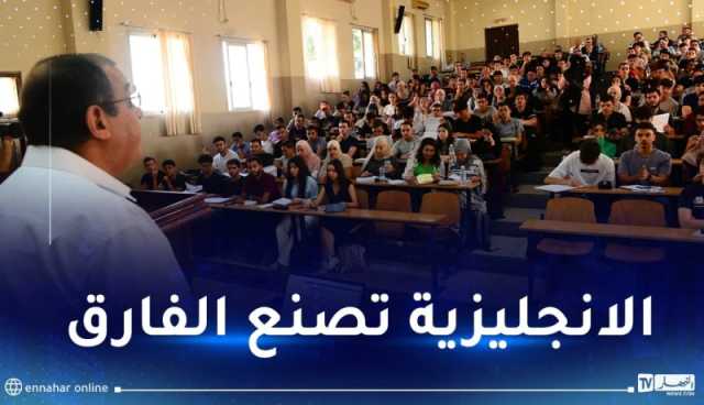 جديد شروط تقييم أعمال التأهيل للأساتذة الجامعيين