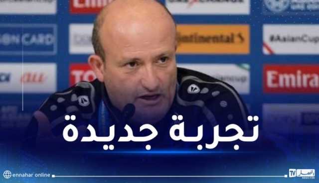 نور الدين ولد علي مدربا جديدا لمنتخب اليمن