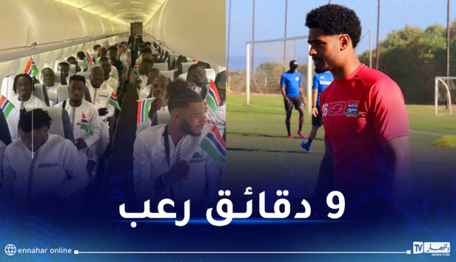 بالفيديو.. لاعب المنتخب الغامبي يسرد التفاصيل المرعبة عن رحلتهم إلى كوت ديفوار