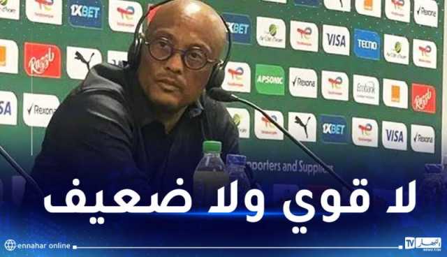 مدرب موريتانيا :”الجزائر افتقدت لهداف حقيقي أمام أنغولا”