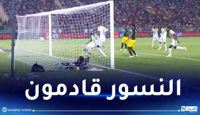 مالي يفوز أمام جنوب إفريقيا بثنائية نظيفة