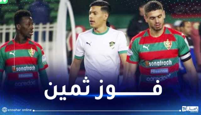 مولودية الجزائر تعزز صدارتها وتبتعد عن الوصيف بـ 10 نقاط