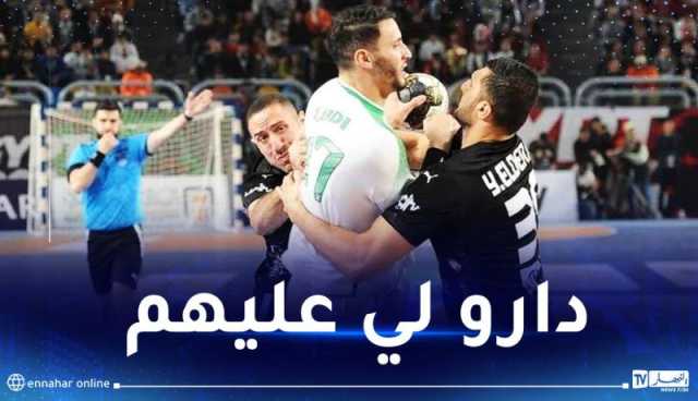 المنتخب الوطني لكرة اليد ينهزم أمام مصر في نهائي كأس إفريقيا