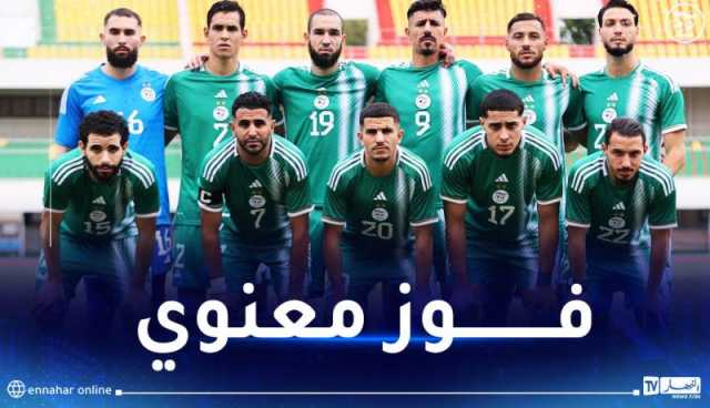 المنتخب الوطني يحقق ثاني انتصار ودي في تربص الطوغو  