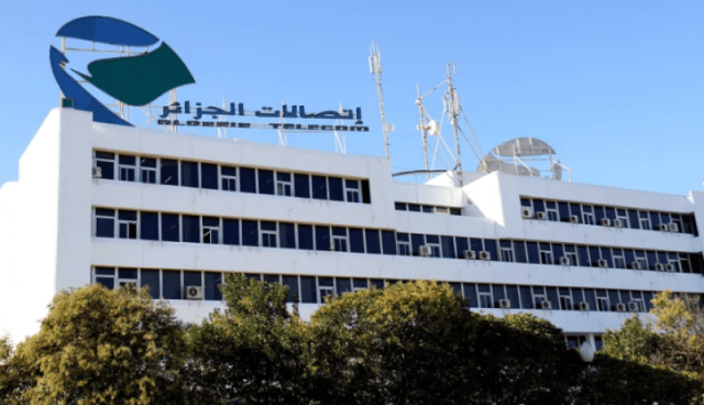 اتصالات الجزائر.. إطلاق برنامج حل أمن المعلومات المضاد للفيروسات