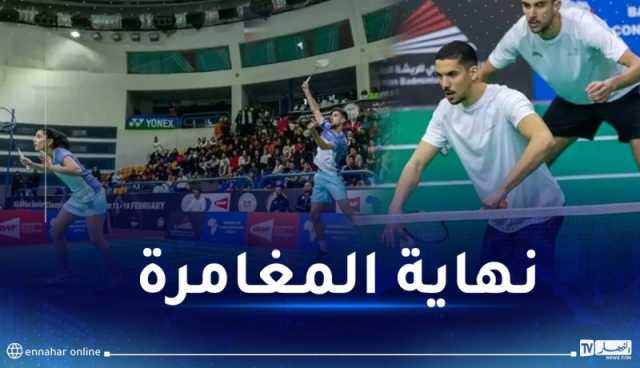 دورة أوغندا لـ”البادمنتون”.. ممثلو الجزائر يغادرون من ربع النهائي