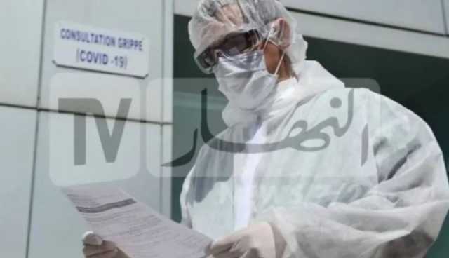الجزائر تسجل إصابات جديدة بكورونا في آخر 24 ساعة