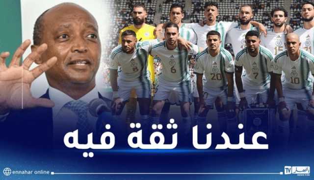 موتسيبي: “المنتخب الجزائري سيجعل كل الأفارقة فخورين به”