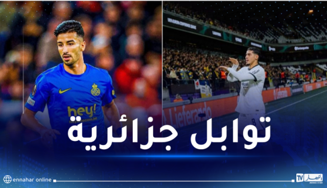 بالفيديو.. شايبي هدافا ويتعادل أمام عمورة في دوري المؤتمرات