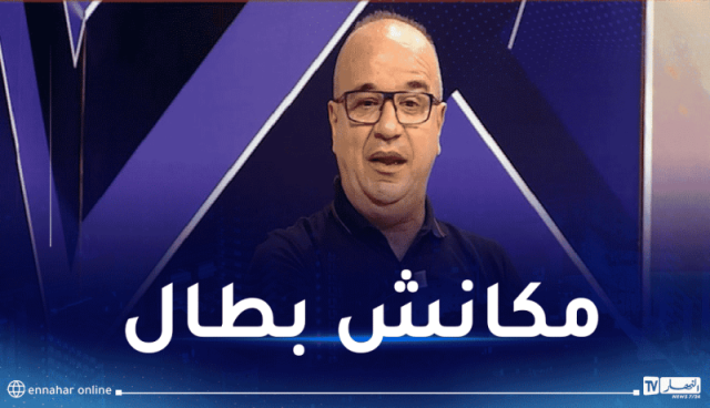 مازة :”بيتكوفيتش أفضل من كل المدربين الذين تعاقبوا على الجزائر”