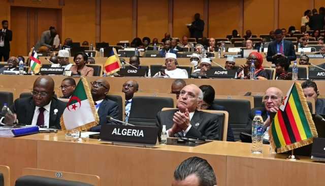 عطاف يشارك في إفتتاح أشغال المجلس التنفيذي للاتحاد الإفريقي