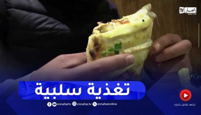 رغم آثارها السلبية على صحة الفرد..وجبات الأكل السريع خيار الكثيرين