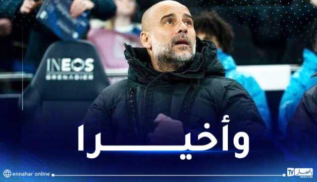 غوارديولا يبدي رغبته في تدريب المنتخبات ويضع شروطه