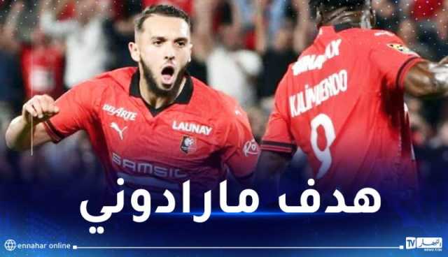 بالفيديو.. غويري يسجل هدفا عالميا في مرمى “البياسجي”