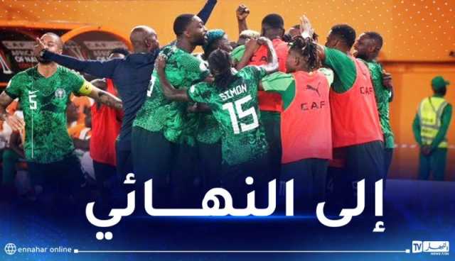 نيجيريا أول المتأهلين إلى نهائي كأس إفريقيا