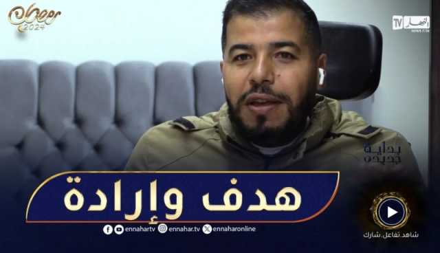 بداية جديدة : مراد شاب لم تمنعه اعاقته من النجاح