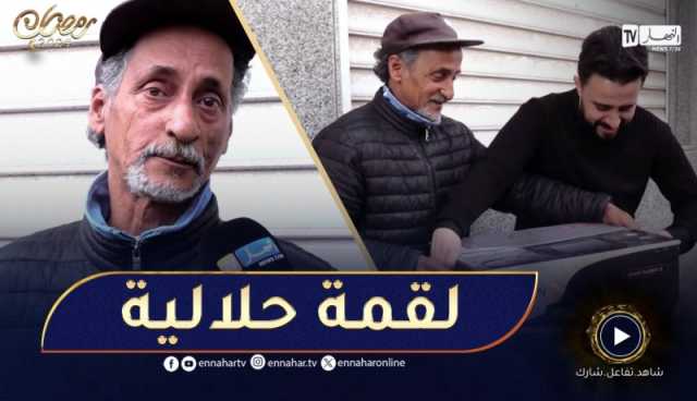 جبر الخواطر : 35 عام وهو يخدم “بلومبي”..نهار كاين ونهارمكاش و حامد ربي