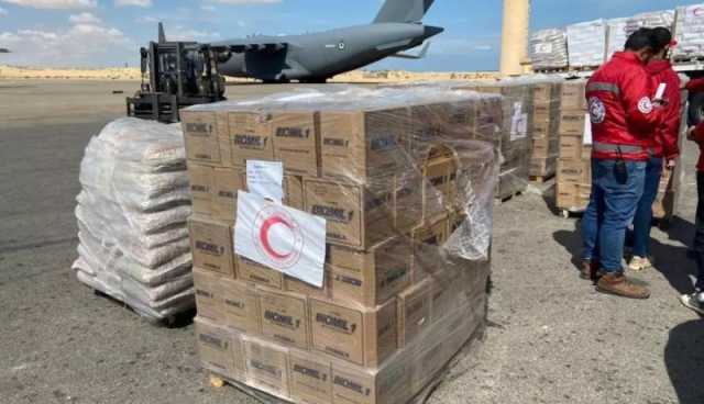 وصول المساعدات الجزائرية الإنسانية لغزة إلى مطار العريش