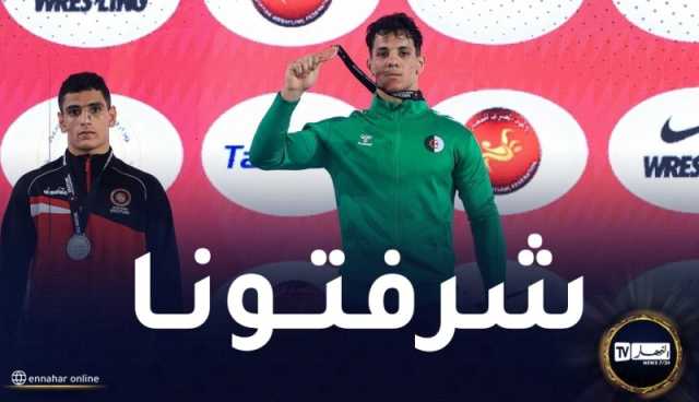 الجزائر تنهي مشاركتها في البطولة الإفريقية للمصارعة في المركز الثاني