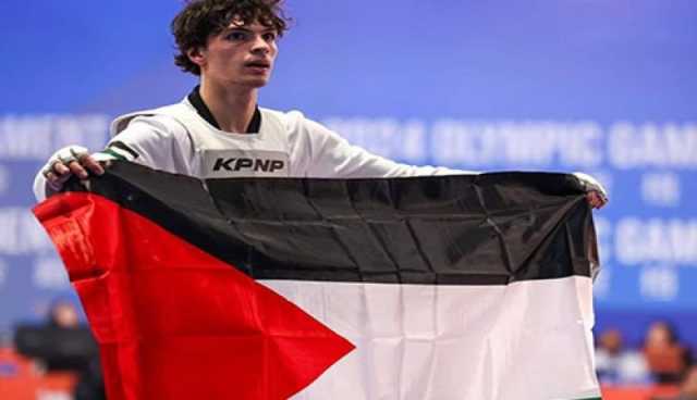 فلسطين تتأهل لأولمبياد باريس 2024 في تخصص تايكواندو
