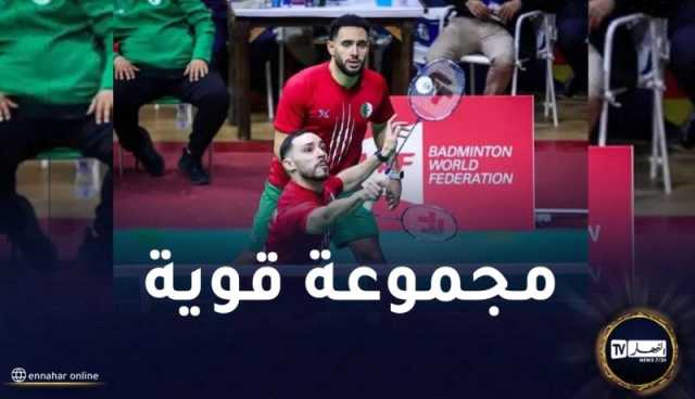 البطولة العالمية لريشة الطائرة.. المنتخب الوطني يتعرف على منافسيه