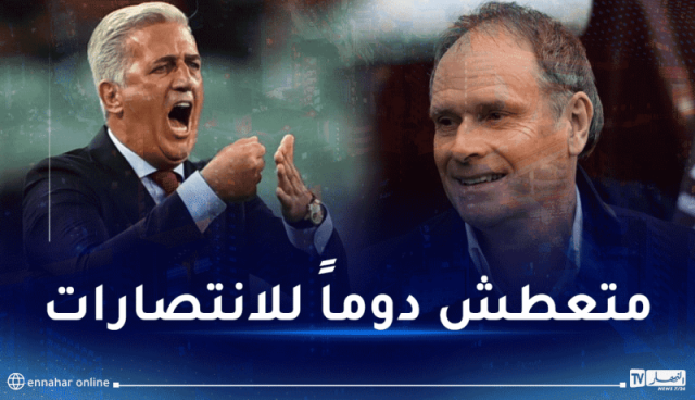 غيغر: “واثق من قدرة بيتكوفيتش على النجاح مع المنتخب الجزائري”