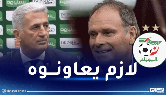 غيغر: “المنتخب الجزائري سيستعيد بريقه مع بيتكوفيتش”