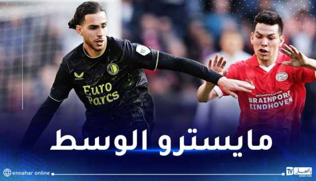 زروقي يقود فينورد للتعادل أمام إيندهوفن في الدوري الهولندي