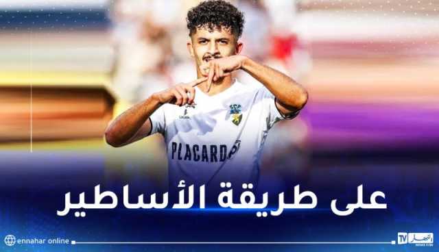 بالفيديو.. بلومي يسجل هدفا خرافيا في الدوري البرتغالي