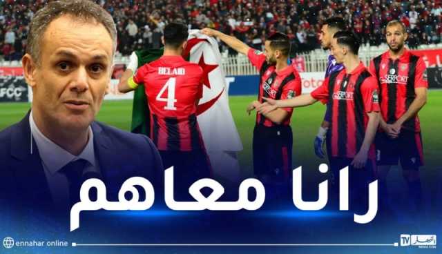 حماد: “اتحاد العاصمة سينال حقه بكل الطرق”