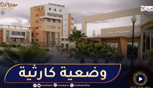 نقابات أساتذة وعمال جامعة المسيلة يطالبون بالتدخل العاجل للوزارة