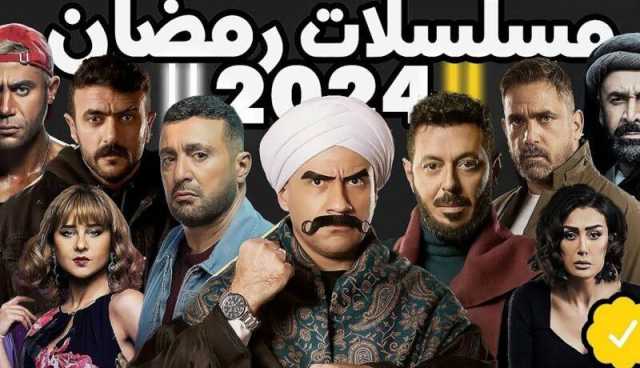 حسب استفتاء ET بالعربي: هذه أفضل مسلسلات رمضان 2024