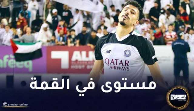 بونجاح يحقق رقما قياسيا في دوري نجوم قطر