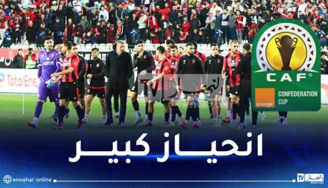 الكاف ترفض مجددا استئناف اتحاد العاصمة