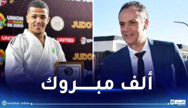 الوزير حماد يهنئ البطل الجزائري ادريس مسعود   